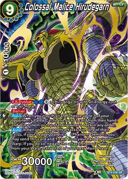 Colossal Malice Hirudegarn - Colossal Warfare - Dragon Ball Super