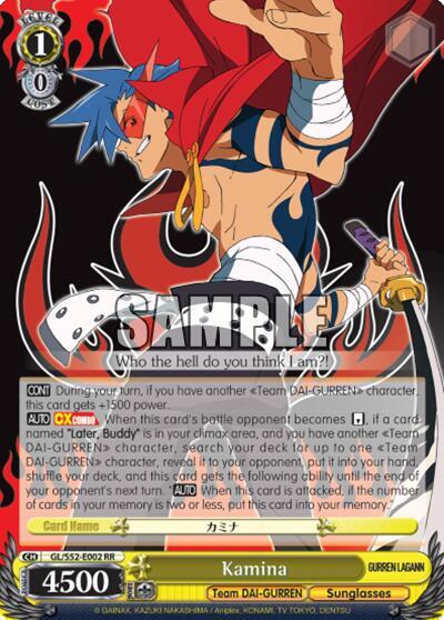 Kamina card