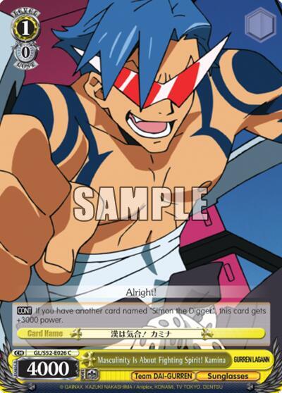 Masculinity Is About Fighting Spirit! Kamina