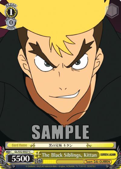 The Black Siblings, Kittan