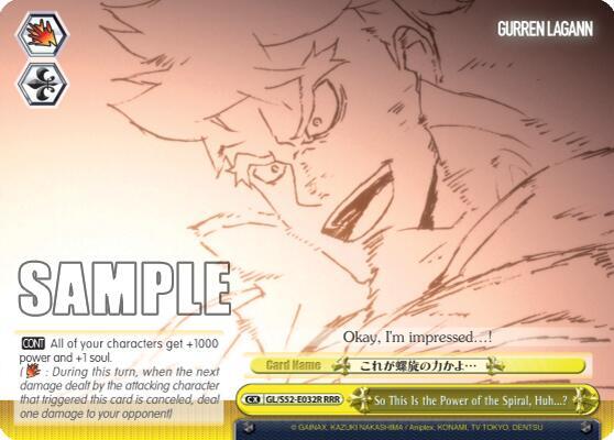 So This Is the Power of the Spiral, Huh...? (RRR)