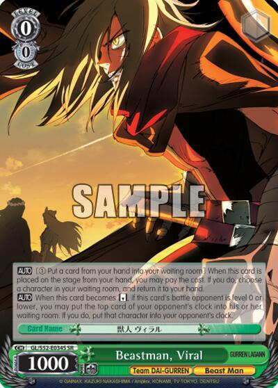 Beastman, Viral (SR)