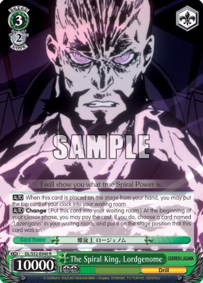 The Spiral King, Lordgenome