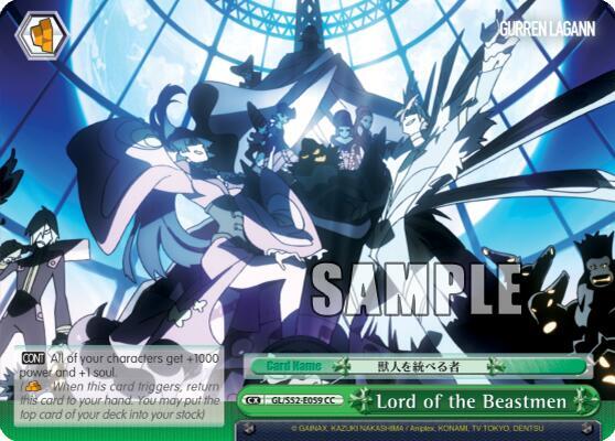 Lord of the Beastmen