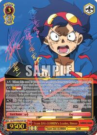 Team DAI-GURREN's Leader, Simon (SSP)