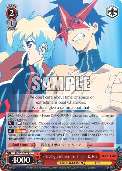 gurren lagann yugioh cards Custom Deck Sayrune Gurren Lagann 1-068 Card
