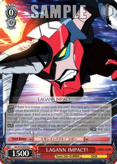 gurren lagann yugioh cards Zera Ritual - PP01 - Super Rare main image 1