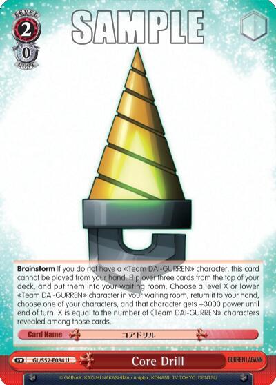 Core Drill