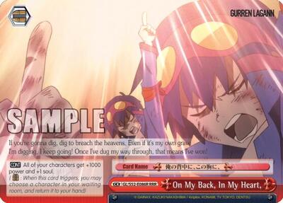 On My Back, In My Heart, (RRR) card