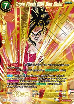 Triple Flash SS4 Son Goku (SPR) - Colossal Warfare - Dragon Ball