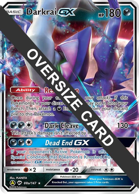Darkrai GX - 88a/147 088a/147 from Jumbo Cards