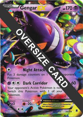 Gengar EX