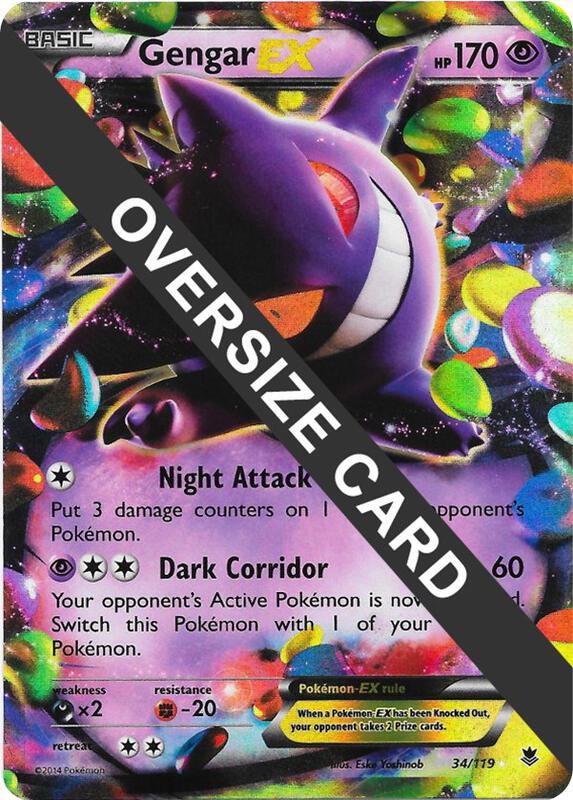 Gengar EX 034/119 from Jumbo Cards