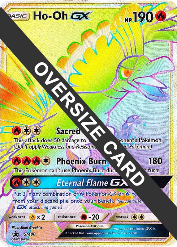 Ho-Oh GX - SM80 (SM Black Star Promo) SM80 from Jumbo Cards