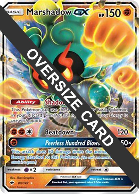 Marshadow GX 080/147 from Jumbo Cards