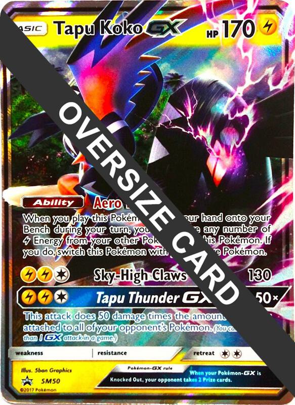 Tapu Koko GX - SM50 SM50 from Jumbo Cards