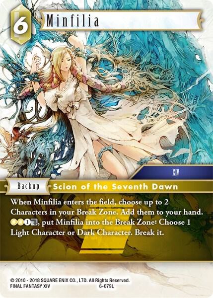 Minfilia - Opus VI - Final Fantasy TCG - TCGplayer.com