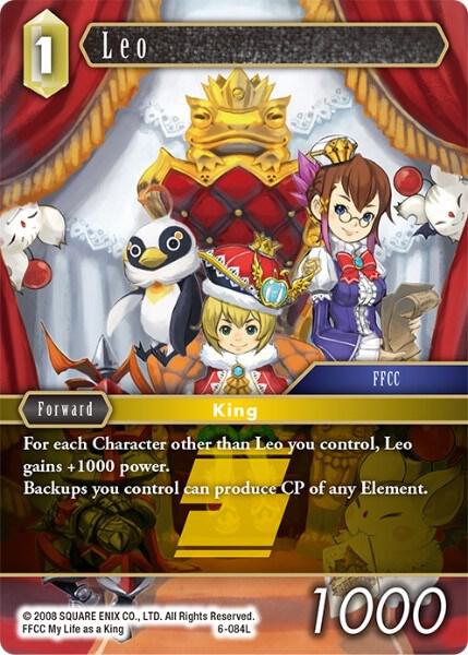 Leo - Opus VI - Final Fantasy TCG - TCGplayer.com