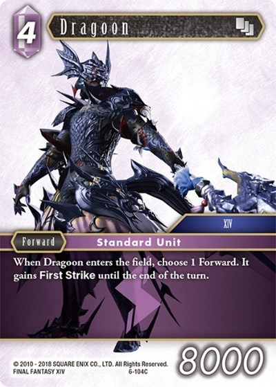 Dragoon