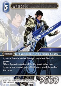 Aymeric