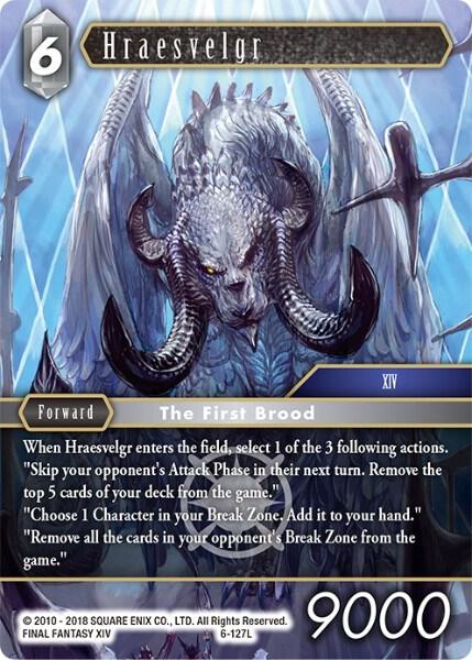 Hraesvelgr - Opus VI - Final Fantasy TCG - TCGplayer.com