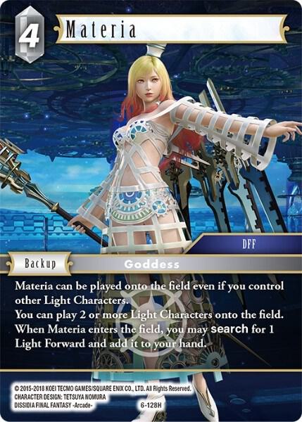 mtg final fantasy materia Magic The Gathering - Universes Beyond - Final Fantasy - Commander main image 1