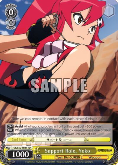 Support Role, Yoko
