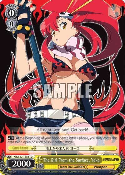 The Girl From the Surface, Yoko card