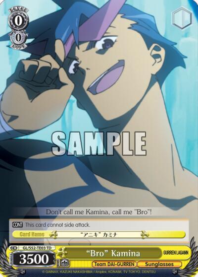 "Bro" Kamina