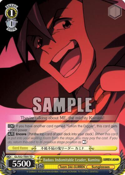 Badass Indomitable Leader, Kamina