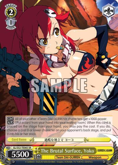 The Brutal Surface, Yoko (SR) card