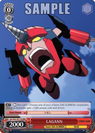 LAGANN (RRR)