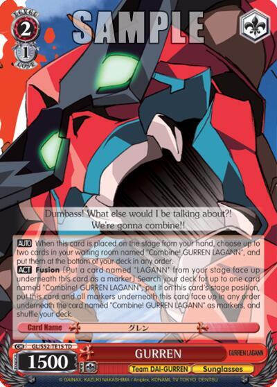 GURREN
