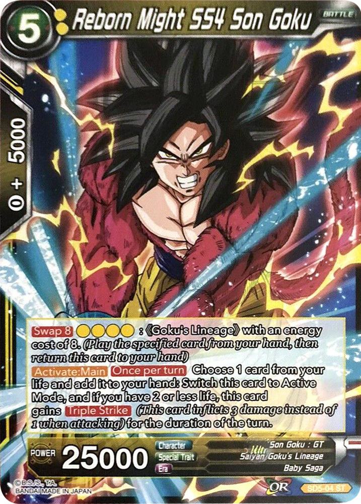 Dbz Cards Dragon Ball Z Super Colossal Warfare Series 4 TCG Special Pack  Bandai Dragon Ball Super Card Pack