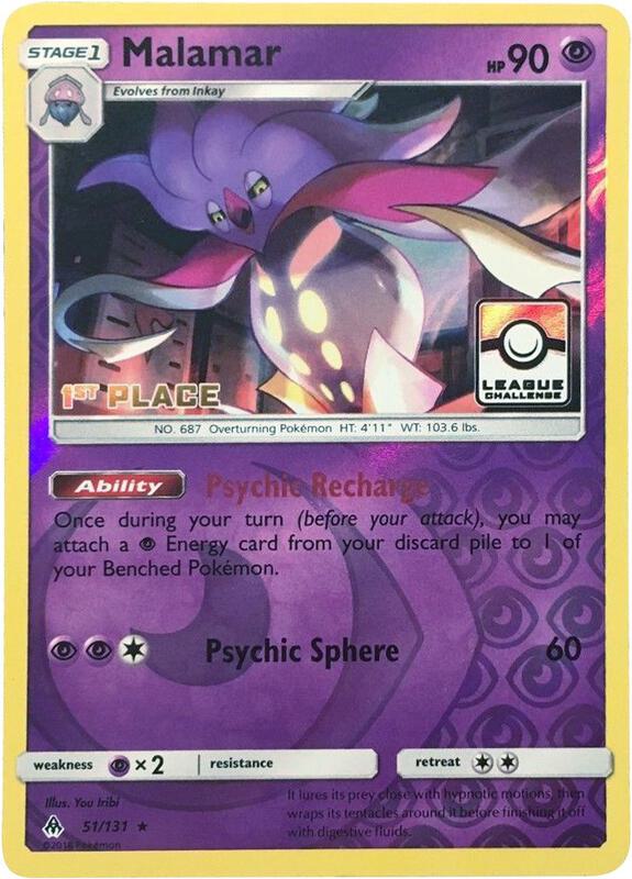 Malamar - 51/131 (League Challenge) [1st Place] 051/131 from League & Championship Cards