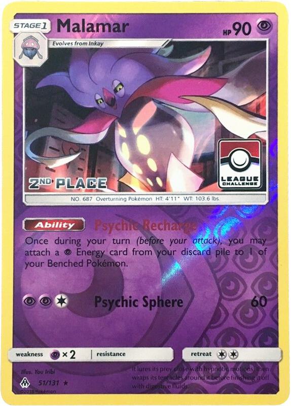 Malamar - 51/131 (League Challenge) [2nd Place] 051/131 from League & Championship Cards