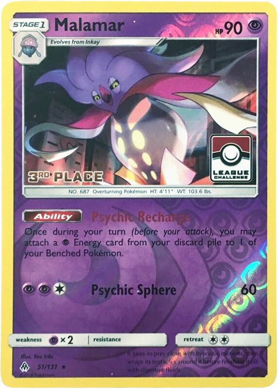 Malamar - 51/131 (League Challenge) [3rd Place] 051/113 from League & Championship Cards