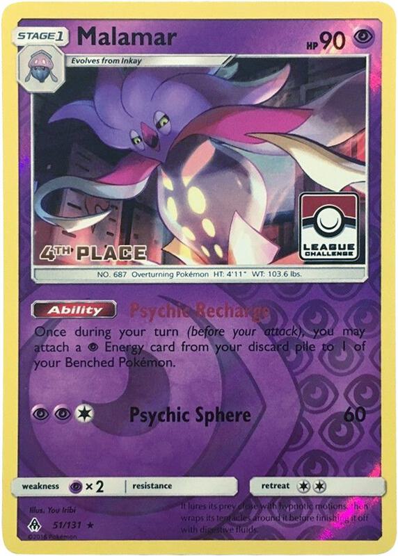 Malamar - 51/131 (League Challenge) [4th Place] 051/131 from League & Championship Cards