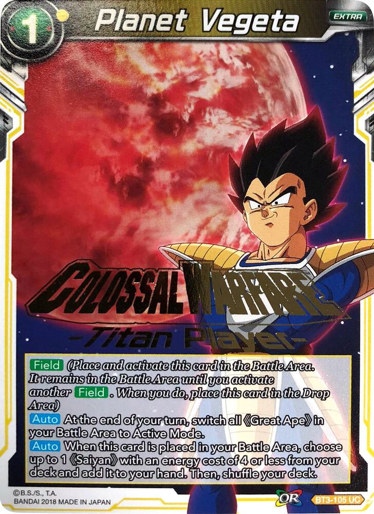 Planet Vegeta (Titan Player Stamped) #BT3-105 — Tournament Promotion Cards