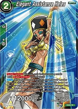 Elegant Assistance Heles #EX03-18 — Expansion Deck Box Set 03: Ultimate Box