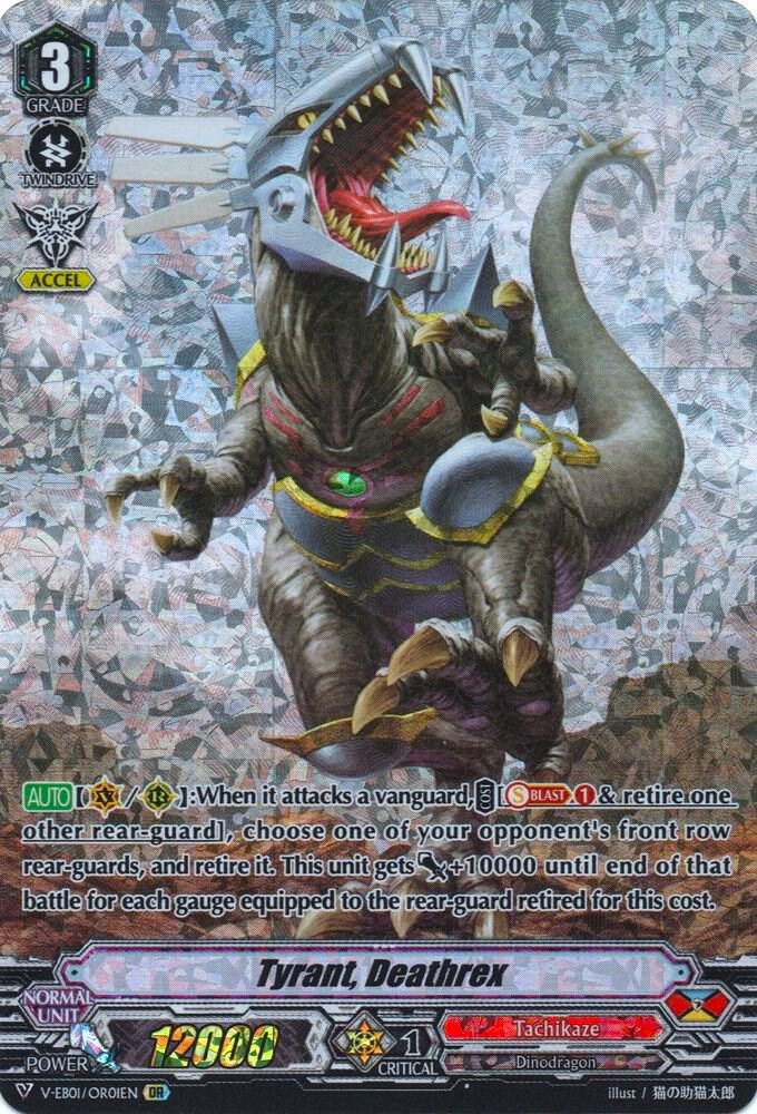 Tyrant, Deathrex (OR)