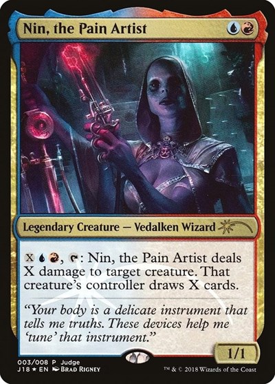 Nin the Pain Artist