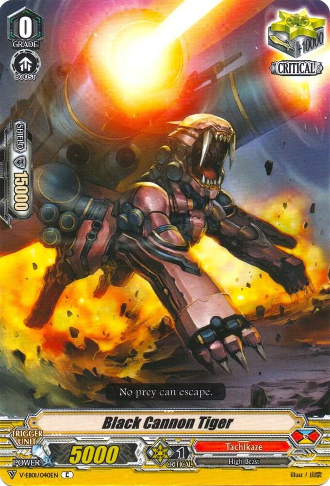 Black Cannon Tiger