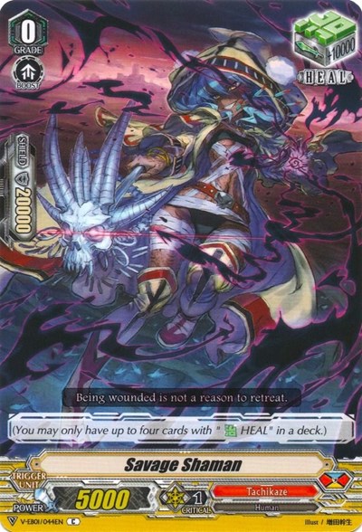 Savage Shaman