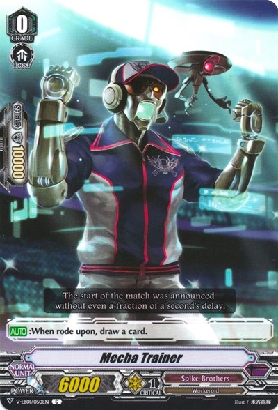 Mecha Trainer