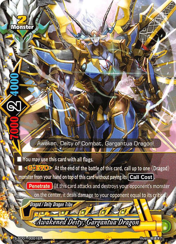 Awakened Deity, Gargantua Dragon - S-SD01: Dradeity - Future Card