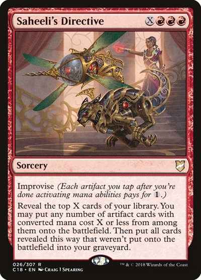 Saheelis Directive