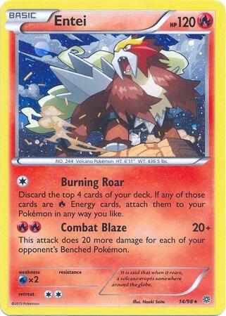 Entei - 14/98 (Cosmos Holo) 014/098 from Blister Exclusives