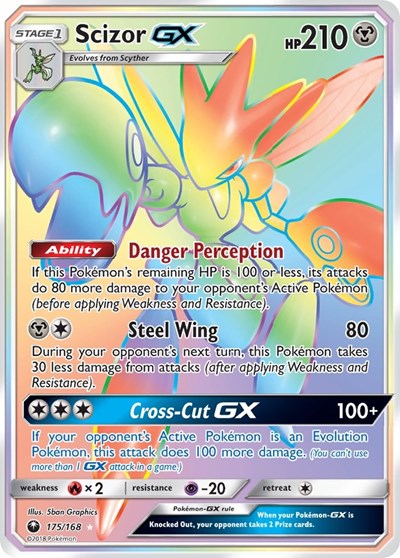 Scizor GX (Secret)