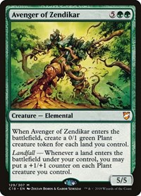 Avenger of Zendikar (Commander 2018)